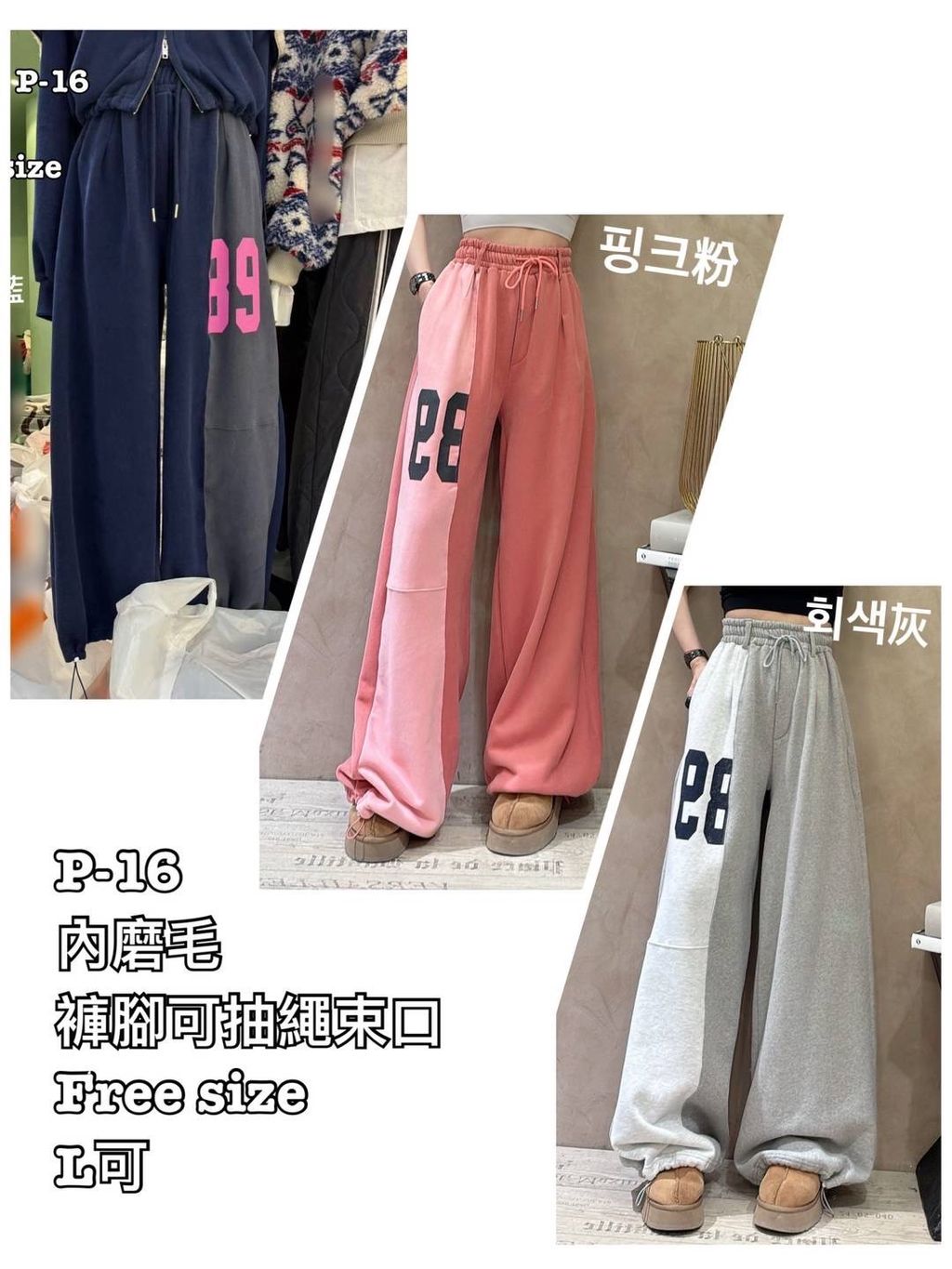 image_EC7B7F49-34EE-409D-B3C8-2350C0DD06E0_1768102208