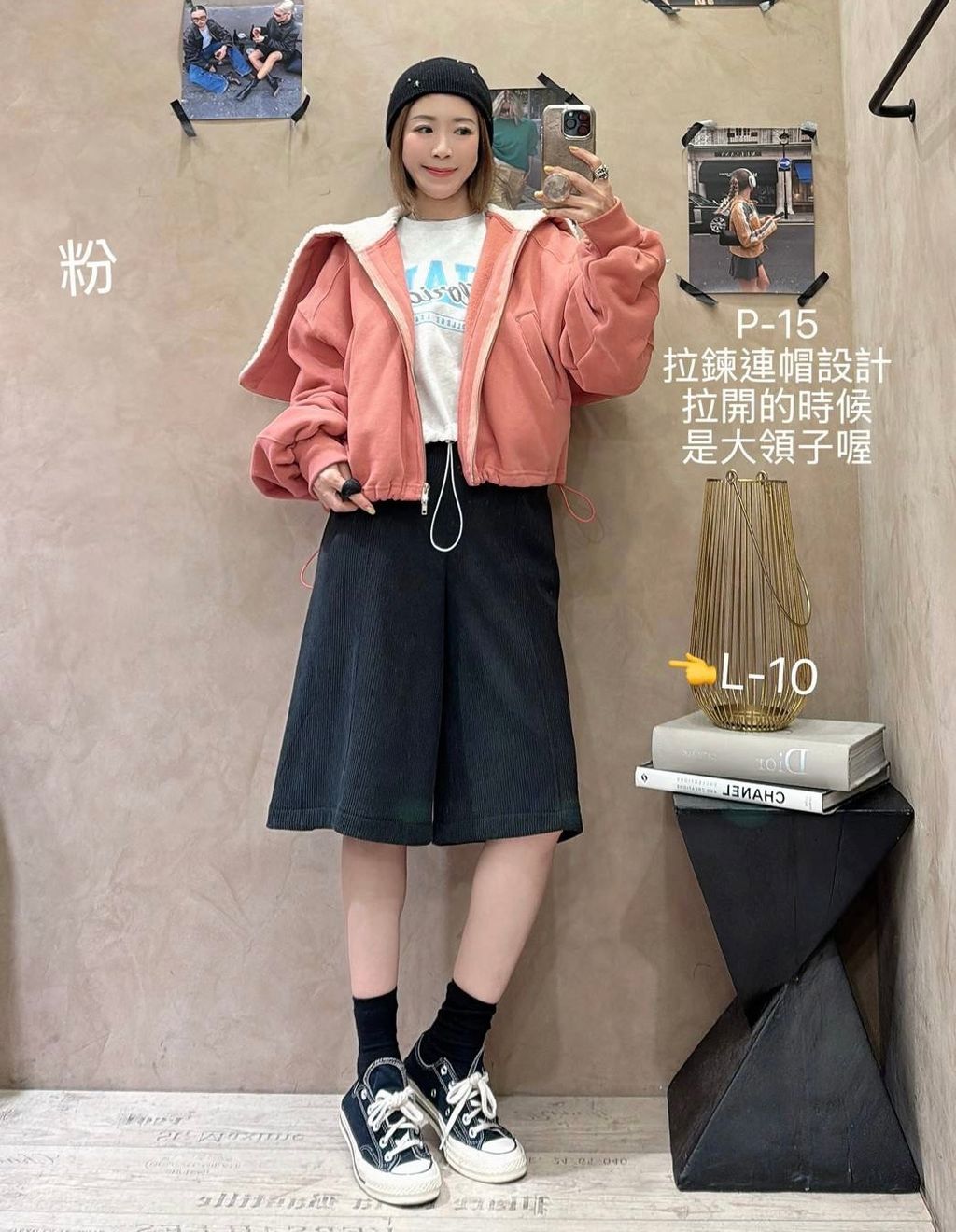 image_7DADB38F-975A-4C06-97C5-7FC4E2647CBA_1768102208