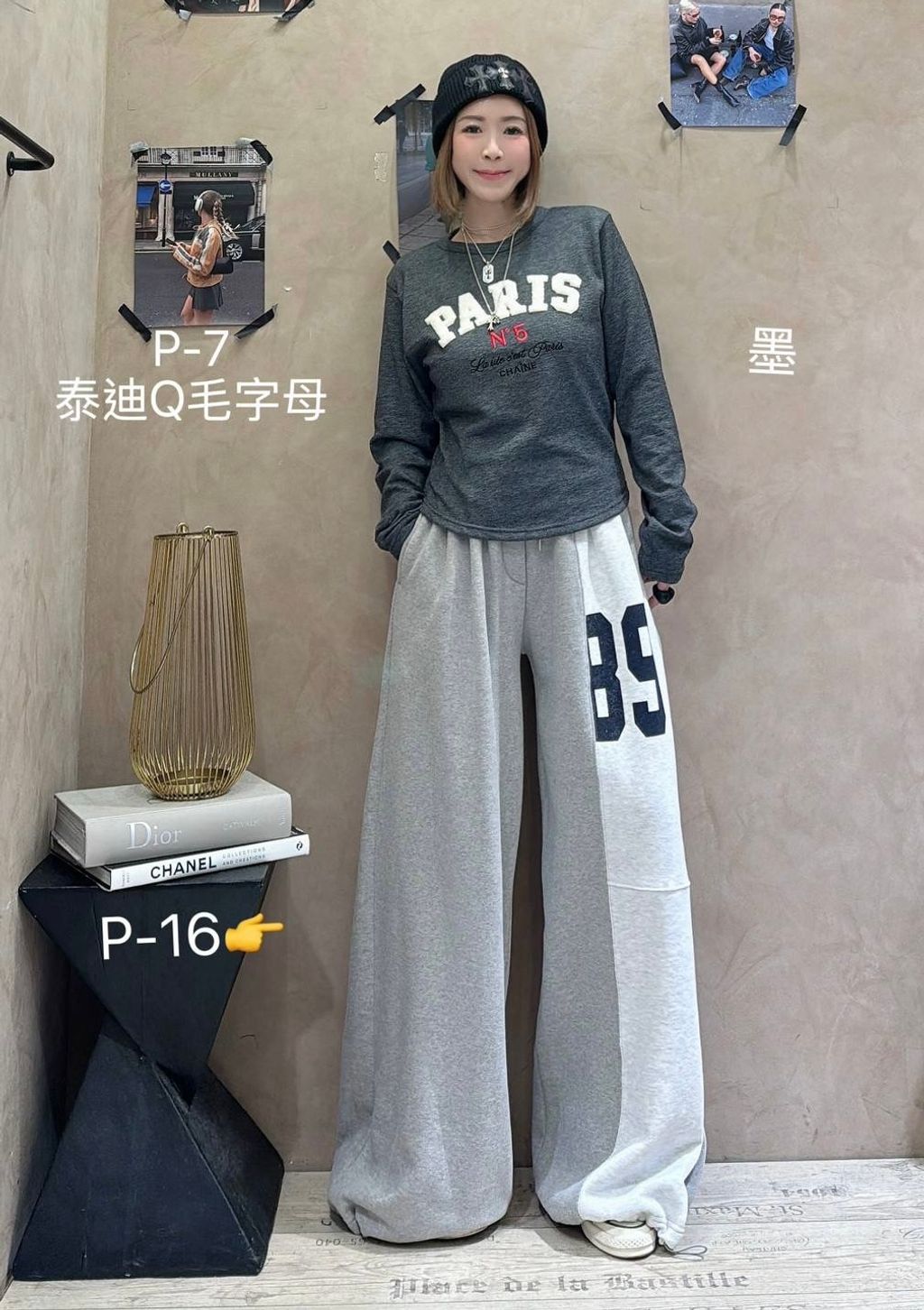 image_0648C452-09A5-4D37-8CB1-1092E3515251_1768102208