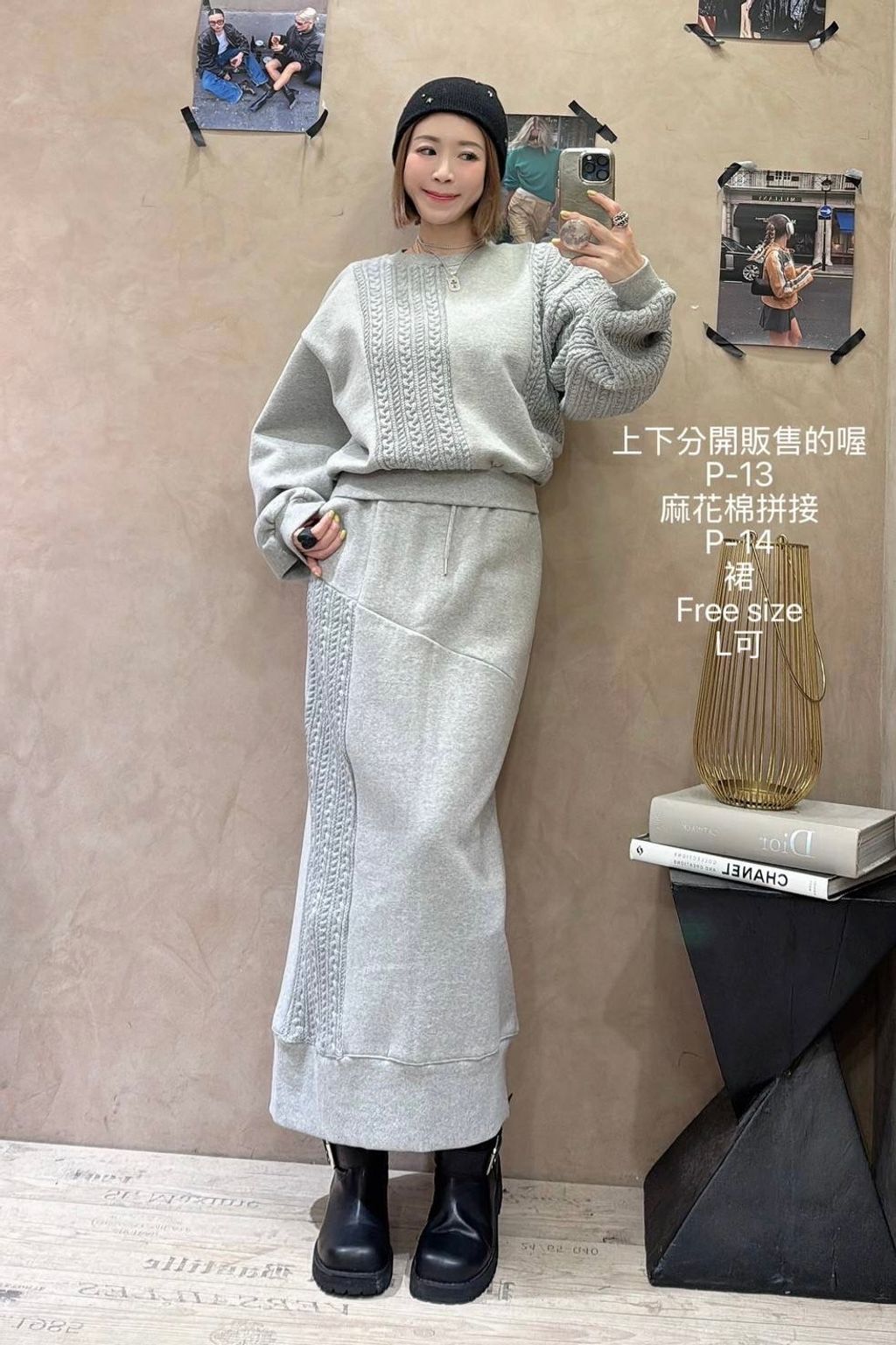 image_FB522543-1122-4E11-BA4B-6127E022DF15_1768102321