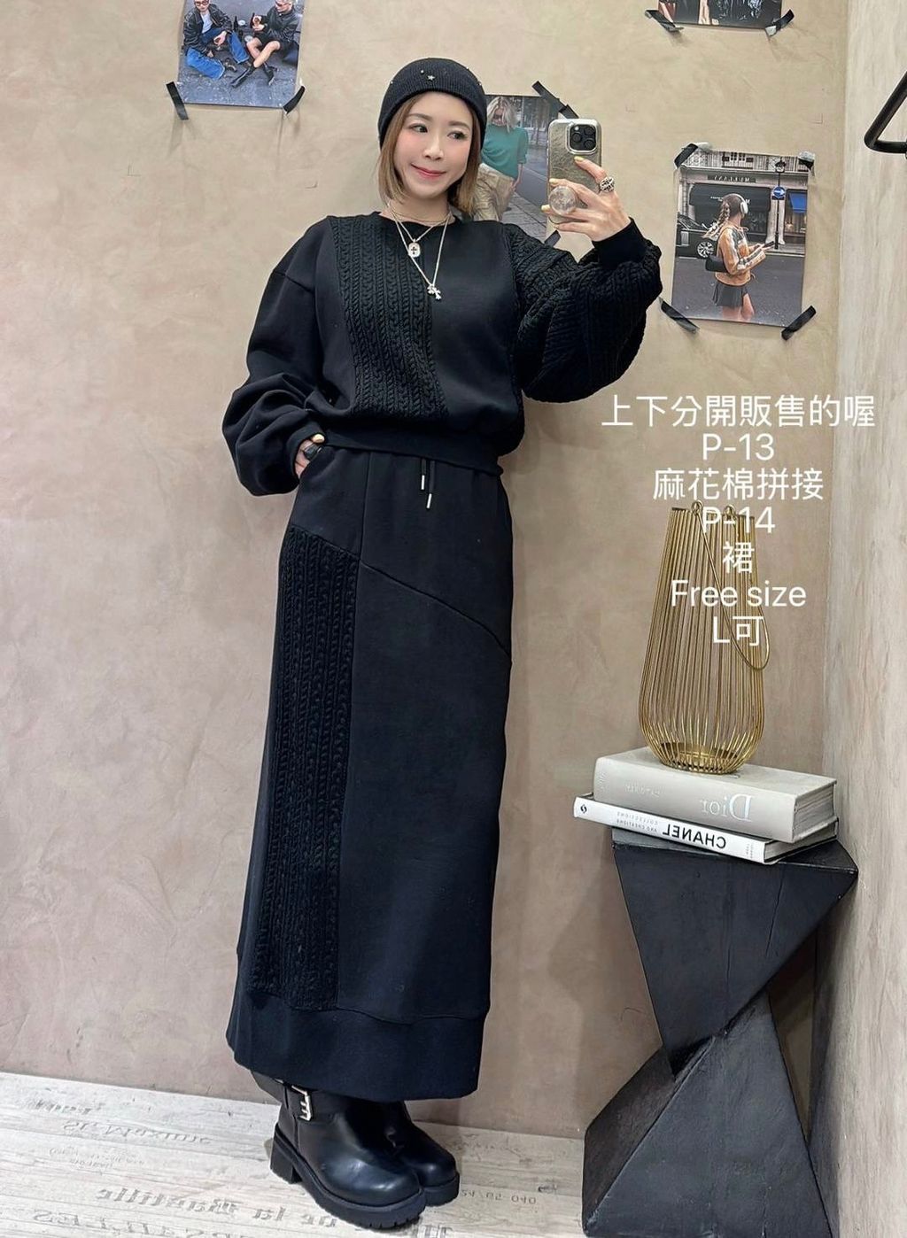 image_FB502D0C-5E19-489C-BE06-451BE3C86DD0_1768102321