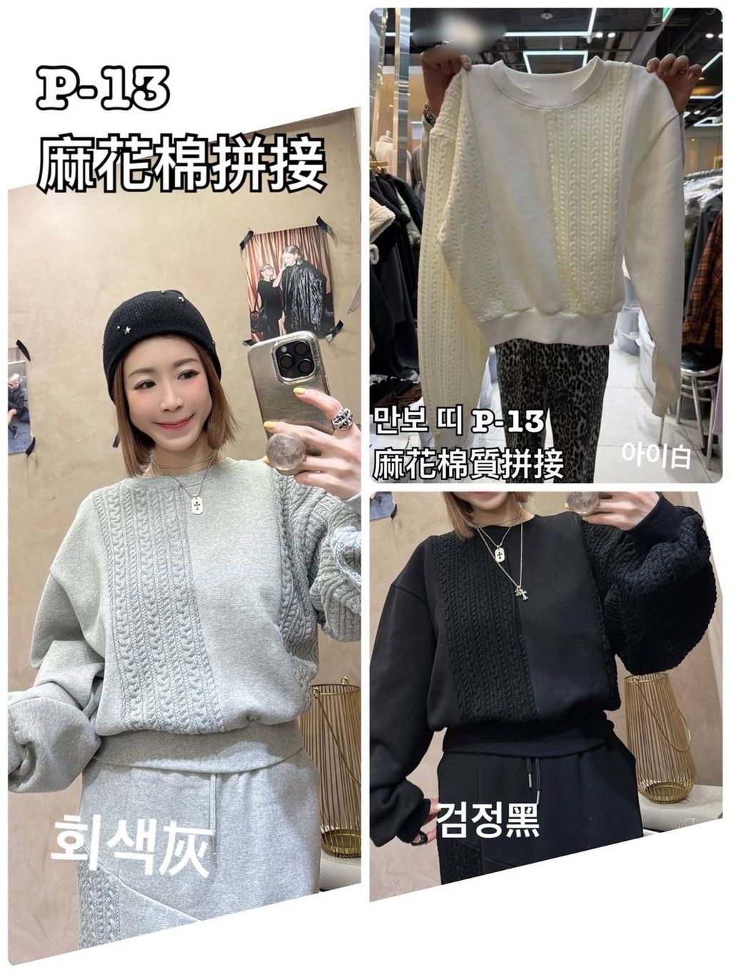 image_CCF2AD92-B529-4643-A57B-5E9150641DDB_1768102321