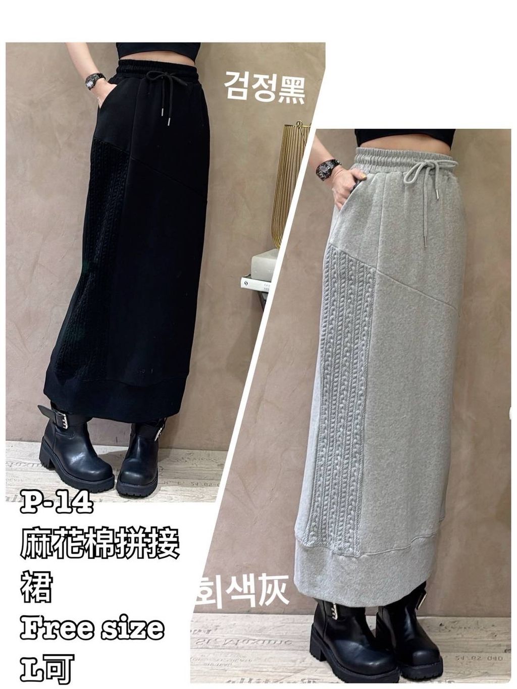 image_E74F7875-FC35-4EE8-8A37-A712A0626296_1768102321