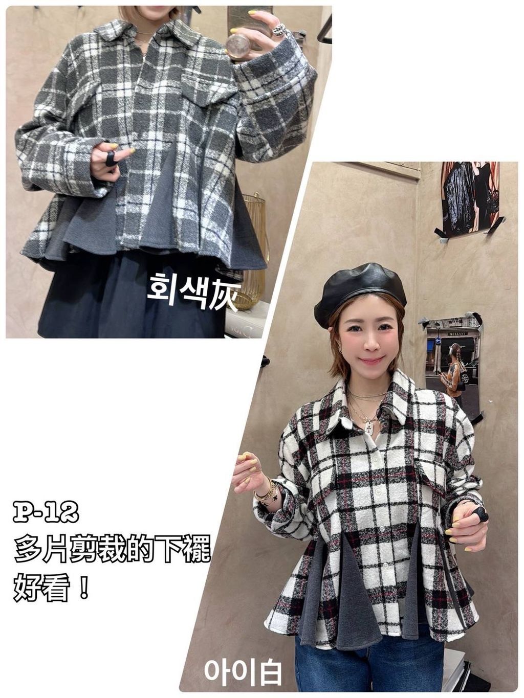 image_9A0EBD72-907F-4AA1-9113-726AE709F953_1768102423