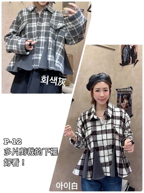 image_9A0EBD72-907F-4AA1-9113-726AE709F953_1768102423