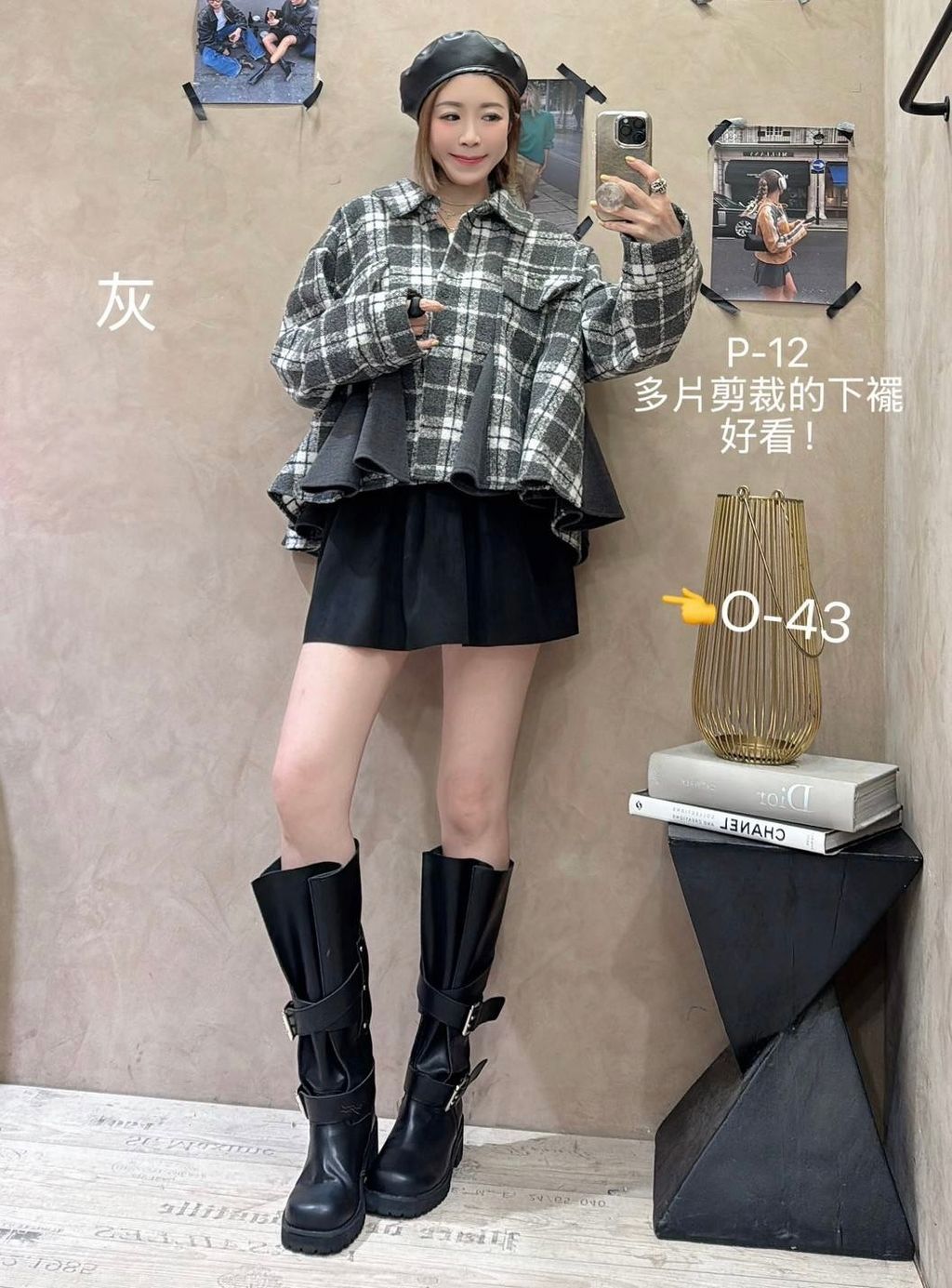 image_1CBB7096-BA13-471D-B60F-0CAC83BC8B7A_1768102423