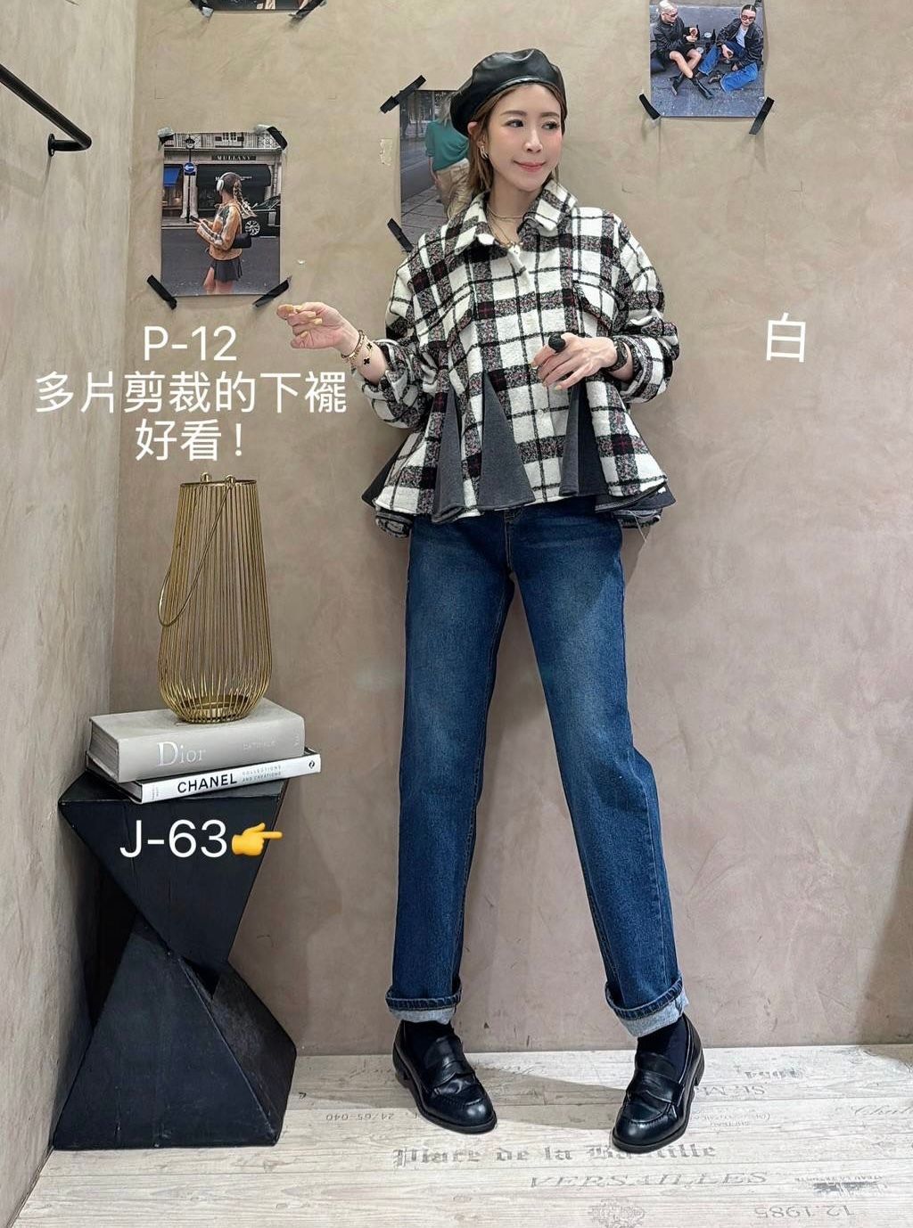 image_769BCA7E-CD46-4AFB-9A3C-9282F85A5447_1768102424