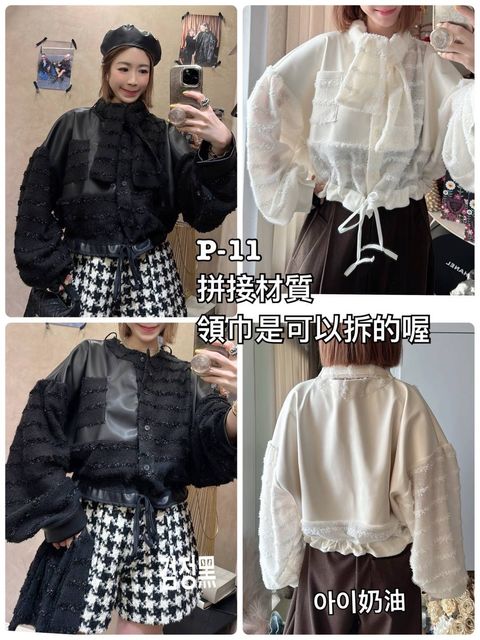 image_5443C729-BDF8-4A3F-B523-BEB451CBCD75_1768102604