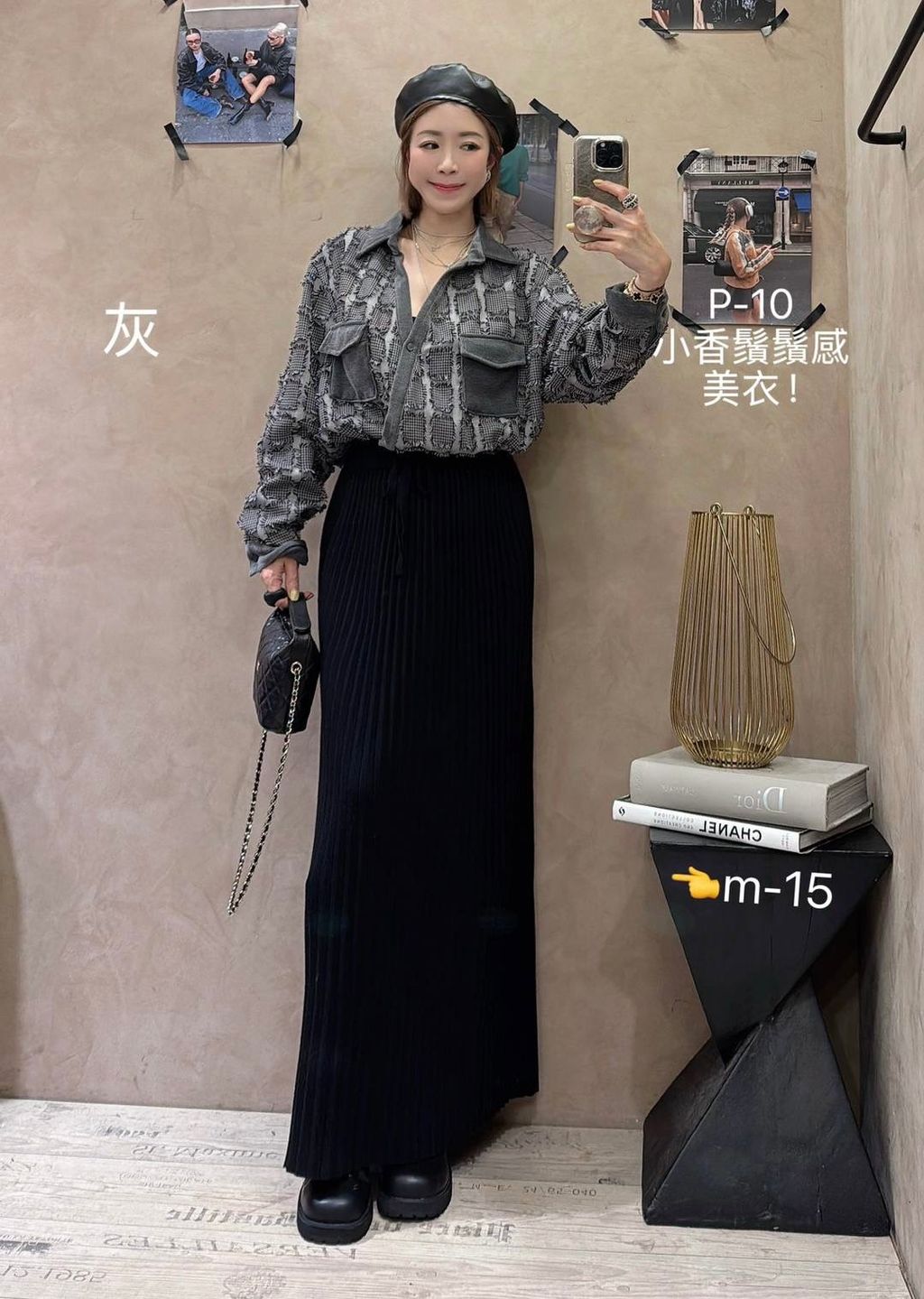 image_4C7C9A7E-5D9C-4C37-9AF1-8D8C9C143907_1768102752