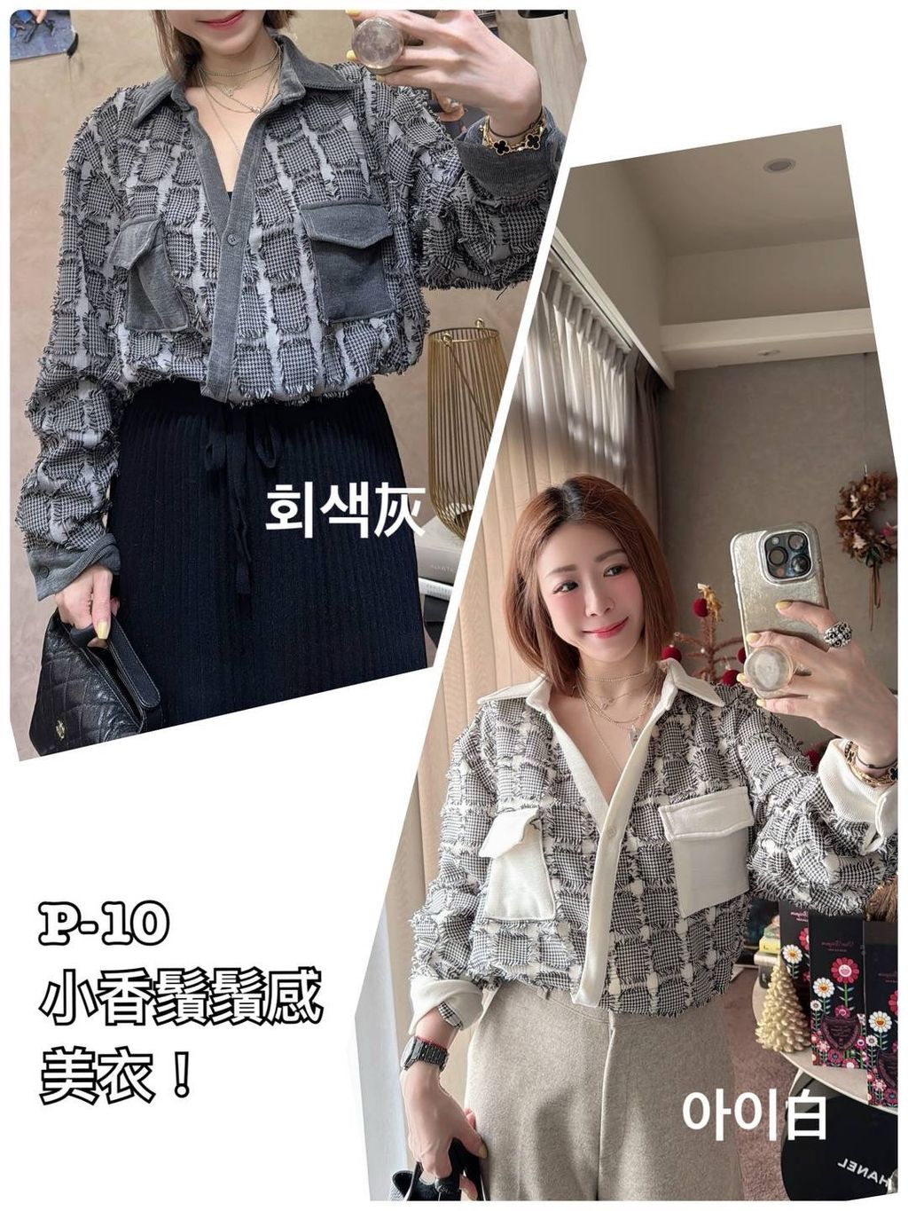 image_3A793519-9FF5-4F19-B65A-83036B110B70_1768102752