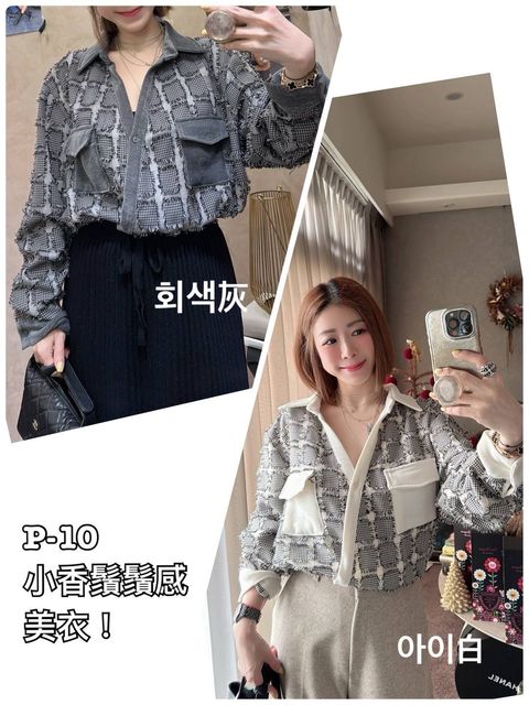 image_3A793519-9FF5-4F19-B65A-83036B110B70_1768102752