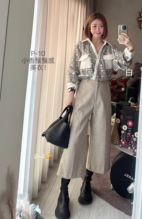 image_7B86939E-774E-42F9-B814-BF840E9AB438_1768102752