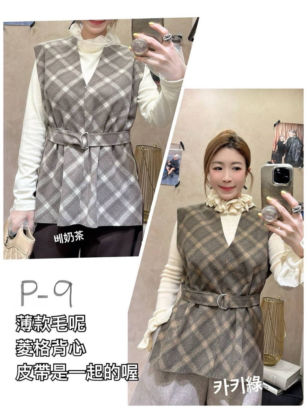 image_0BC74728-93C0-4662-86C3-B427F4420E25_1768102806