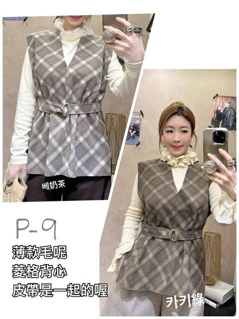 image_0BC74728-93C0-4662-86C3-B427F4420E25_1768102806