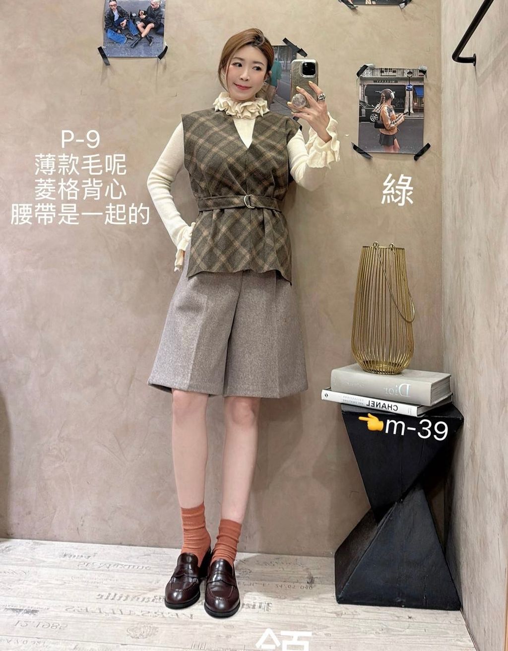 image_CCFF3530-DD71-4CEB-92BA-8712F56DC764_1768102806