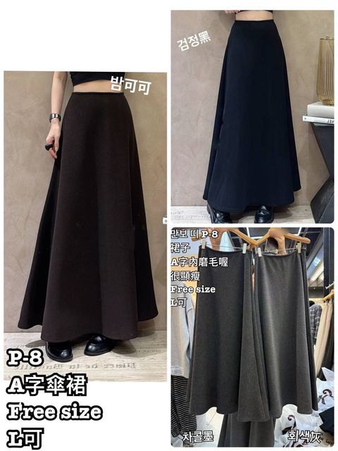 image_5BCF3E6D-28D0-418D-A06E-9406B177DAAA_1768102951