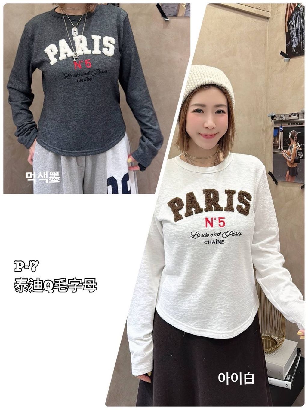 image_839358FC-B43F-4ED4-90F5-A6EB86825FAF_1768103051