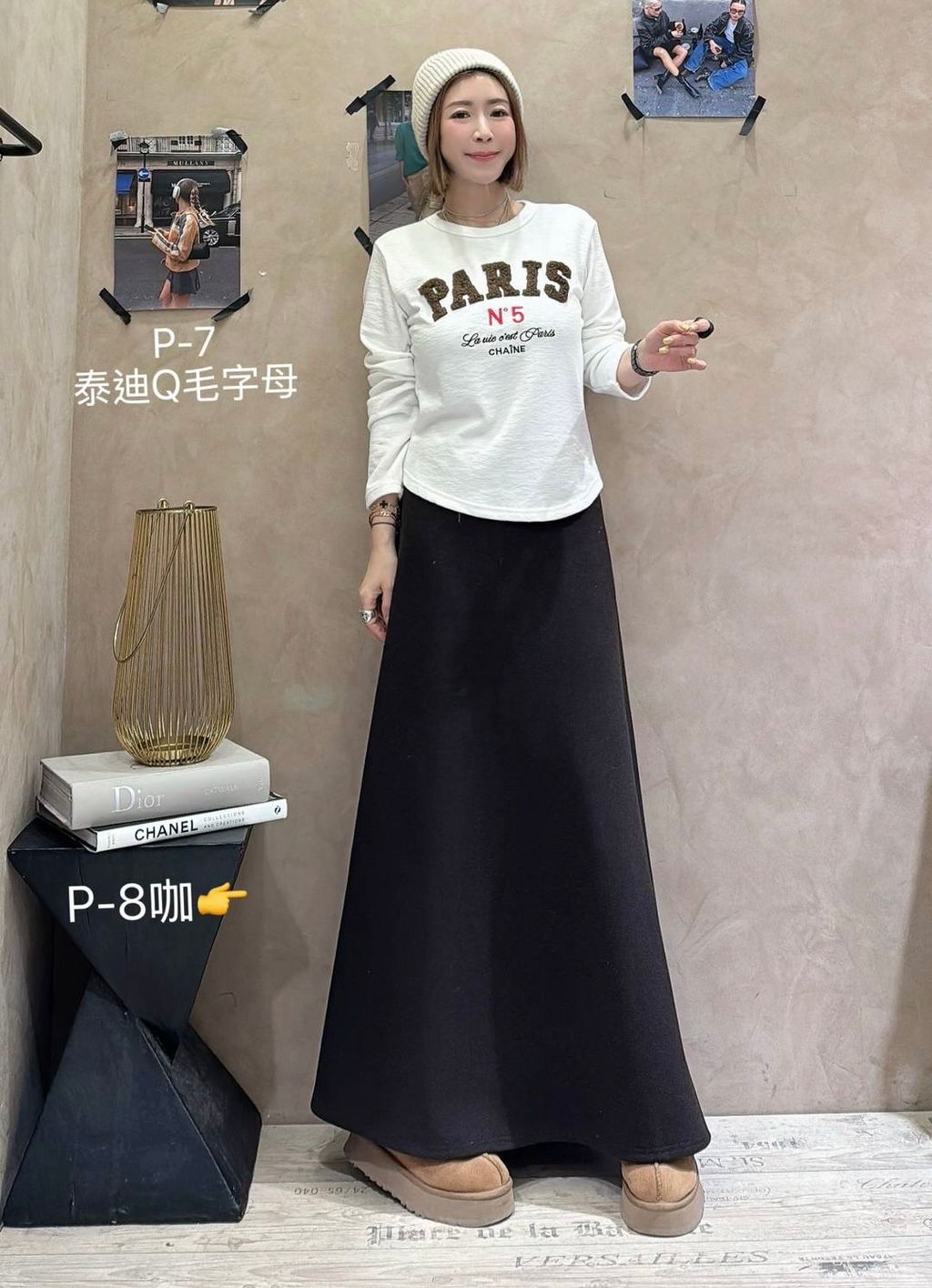 image_7AB67123-5D4A-451E-9878-C82F4DB5C380_1768103051