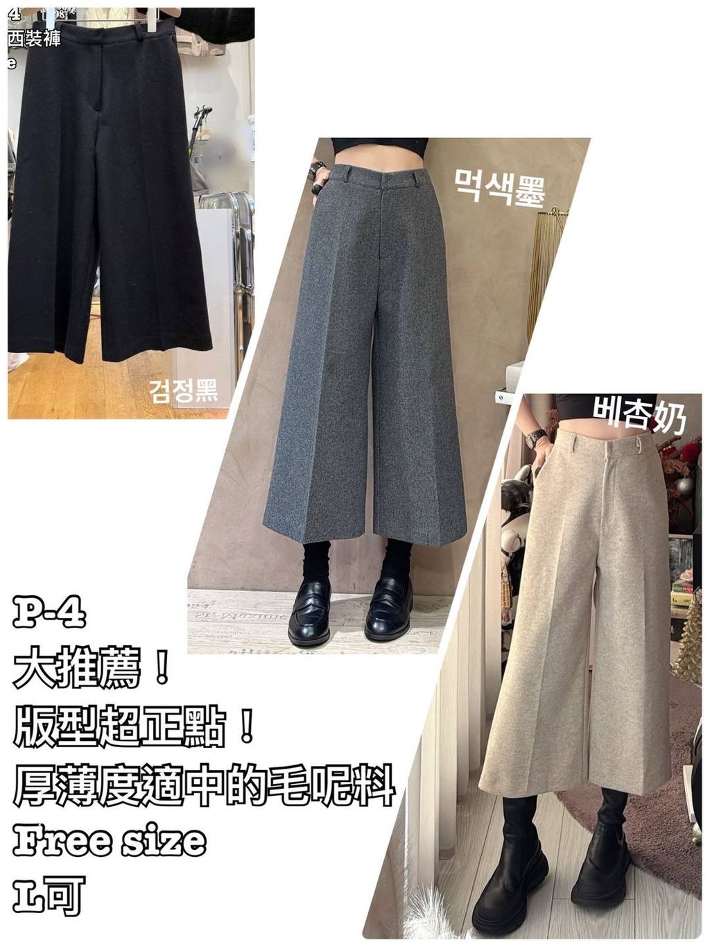 image_2EC8EEF7-31B6-4618-9F2B-E3BCED97683D_1768103213