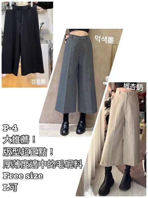 image_2EC8EEF7-31B6-4618-9F2B-E3BCED97683D_1768103213