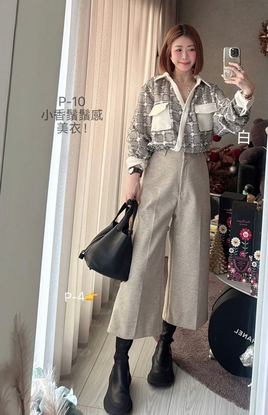 image_5E2348CD-F76E-4D7A-865C-D0E326A78457_1768103213