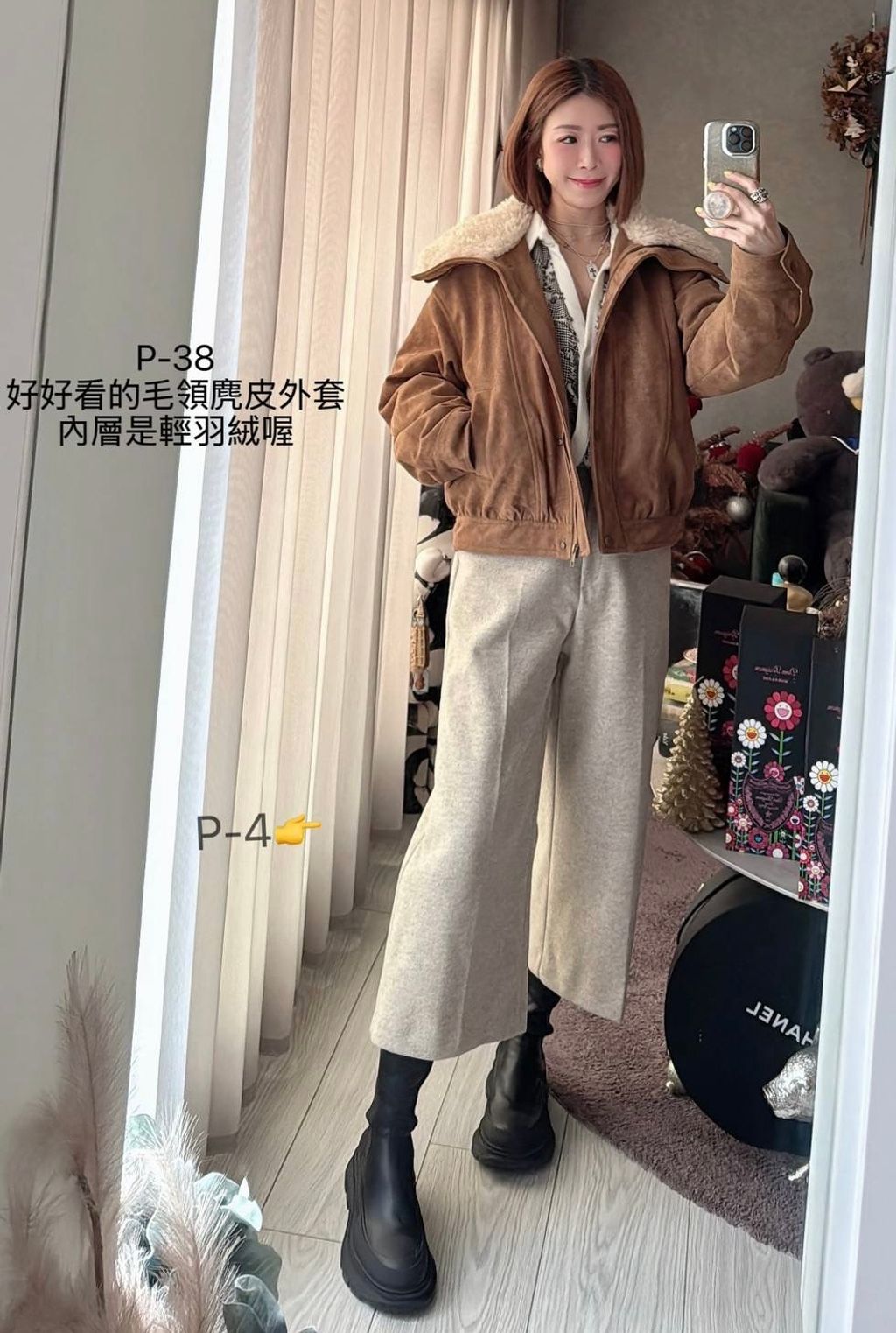 image_764E0CA5-B6F9-4CEC-96CC-3545E6CA8F53_1768103213