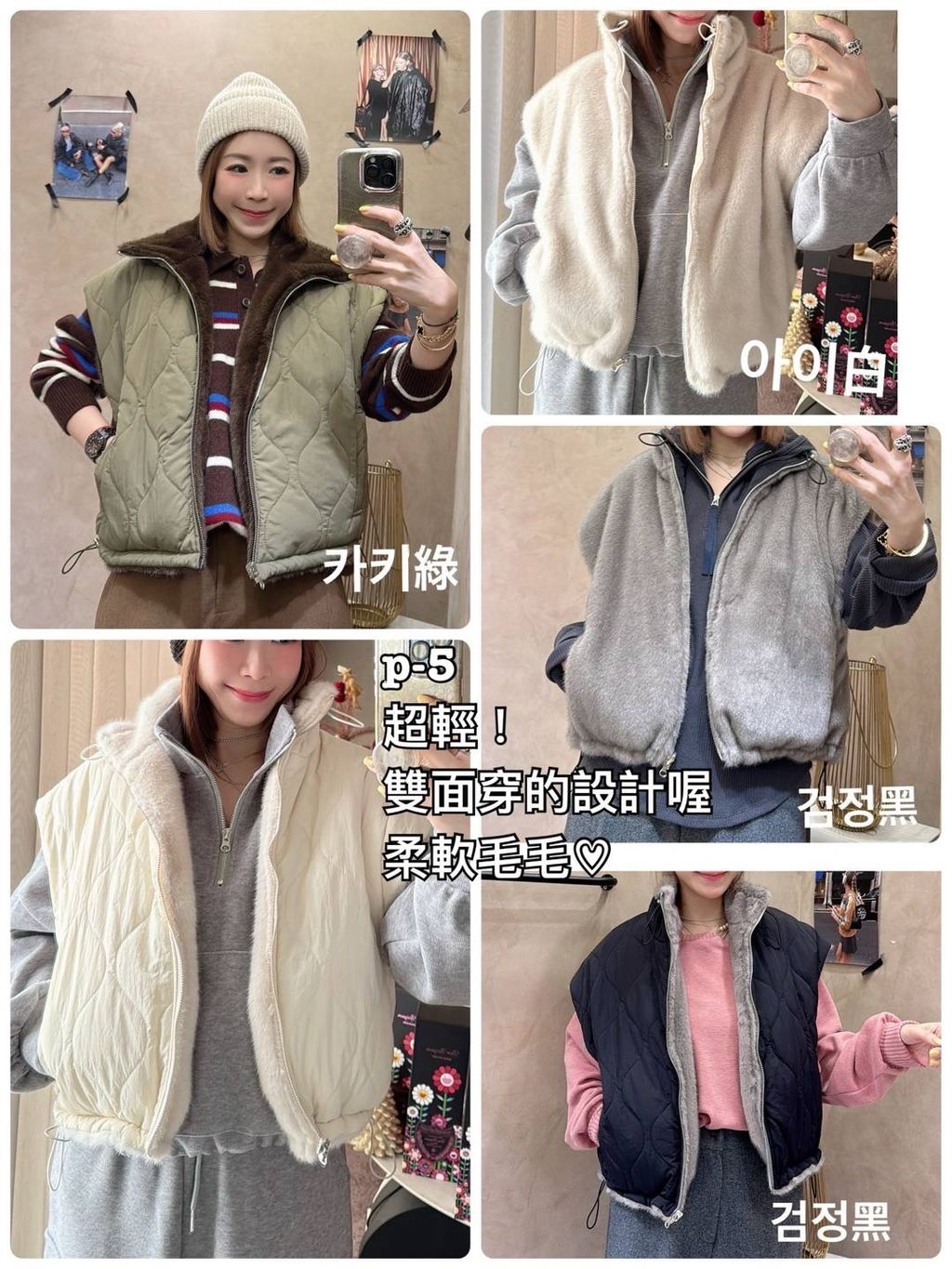 image_5BC5A2ED-F1C2-409C-8B39-2D4DCF5EC6D3_1768103299