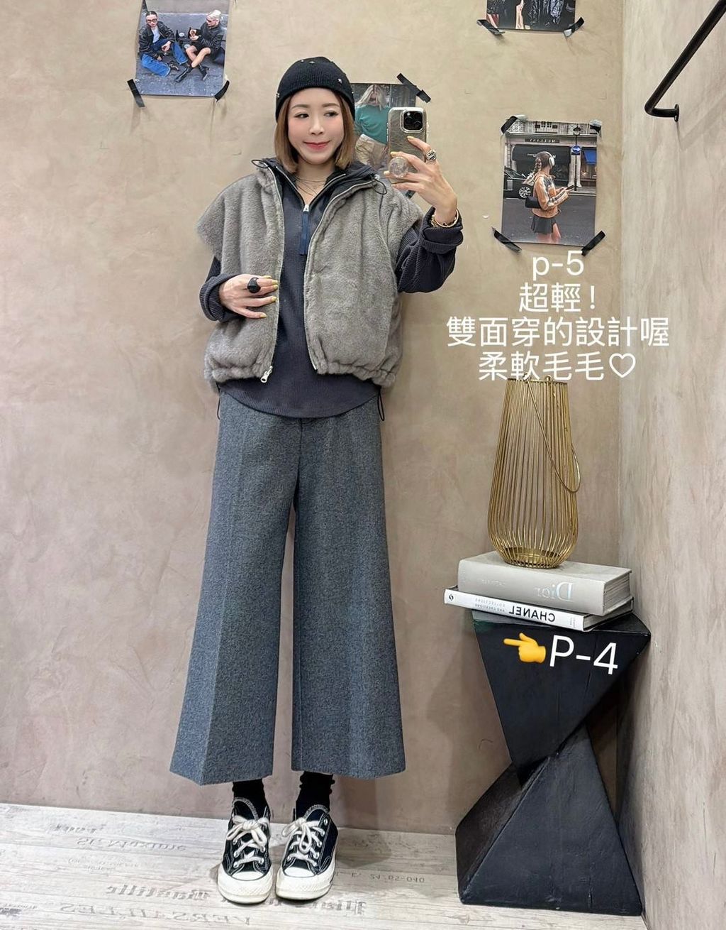 image_7DDF0F4D-27DC-43C2-83ED-B464BE33DDD1_1768103299