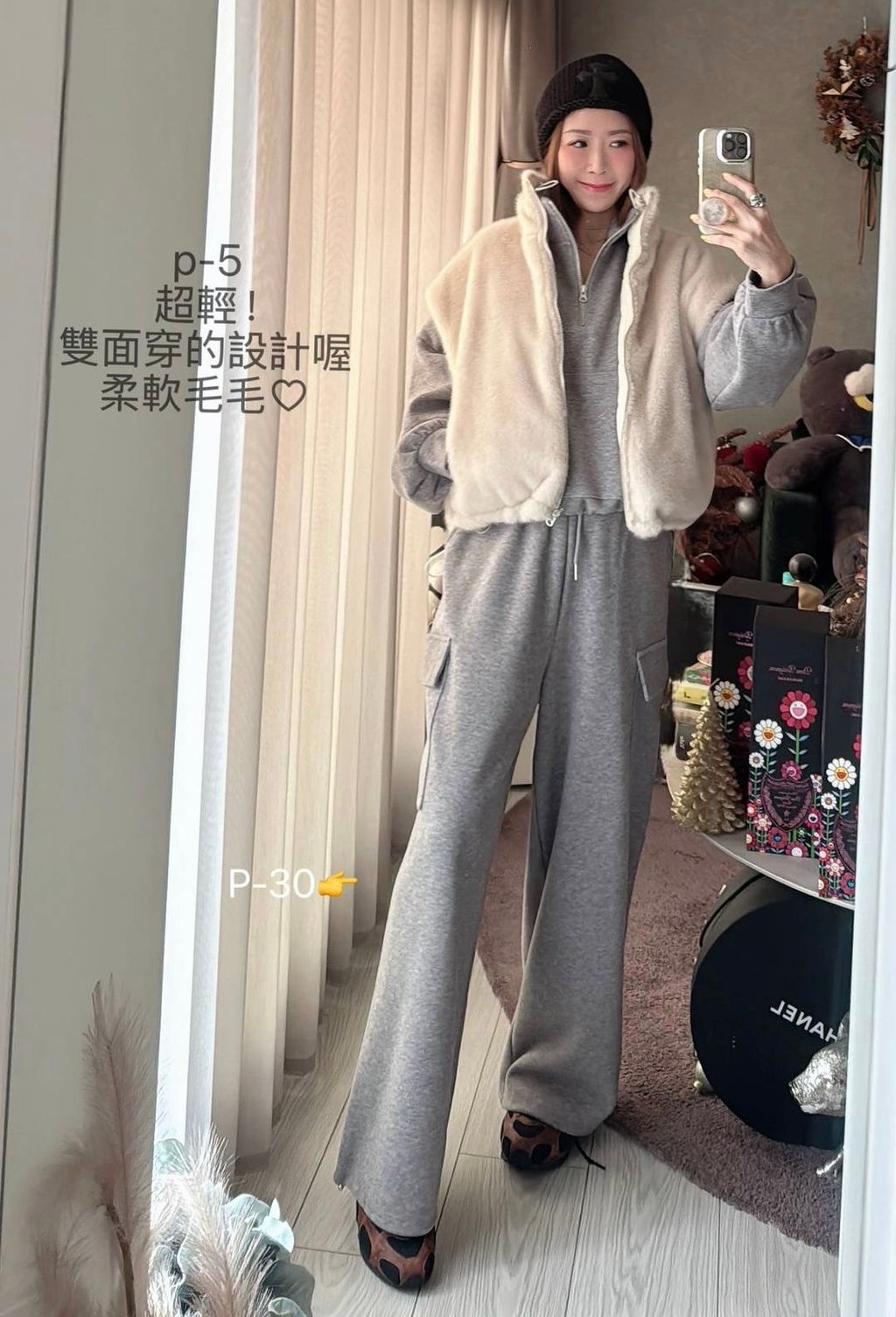 image_7A674614-C689-4C2B-9795-43C583968A3F_1768103300