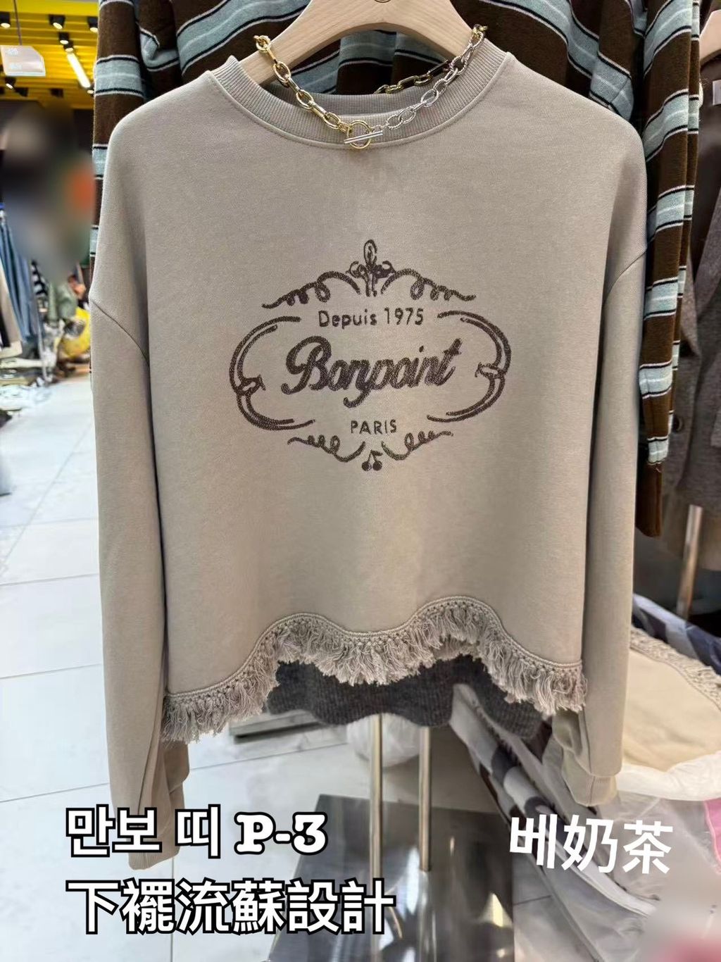 image_5166D6DD-D7A5-4641-863D-F51C1B7E6B0D_1768103511