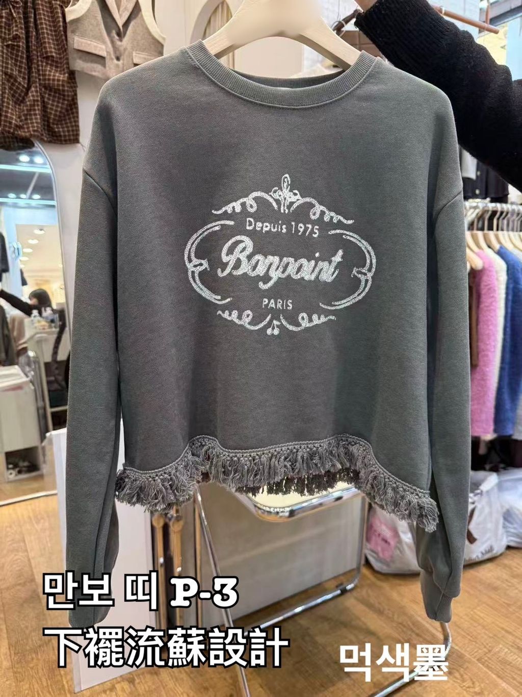 image_F9EE9131-12C1-4786-9D59-F60331A9F398_1768103512