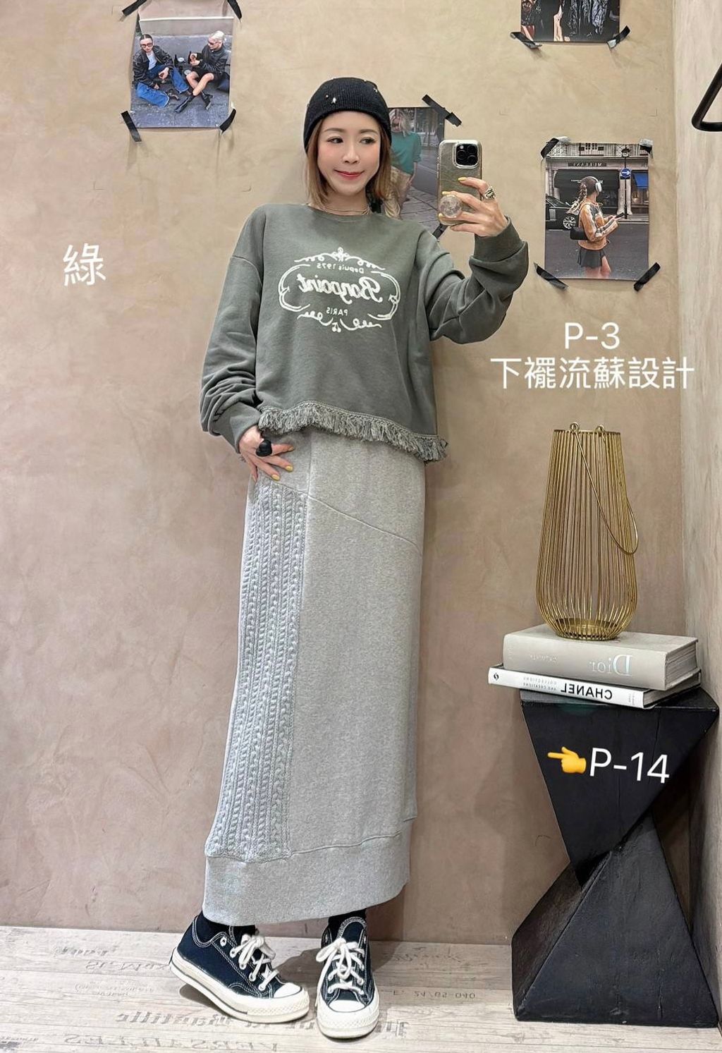 image_87601FD1-D9EC-4C2C-A3DF-781367D92BB9_1768103512