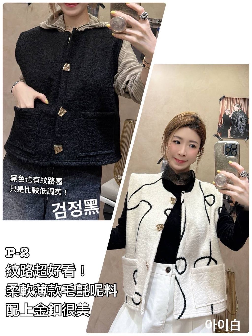 image_4A2A6AE9-A322-4F94-B802-494C9BC58E63_1768103624