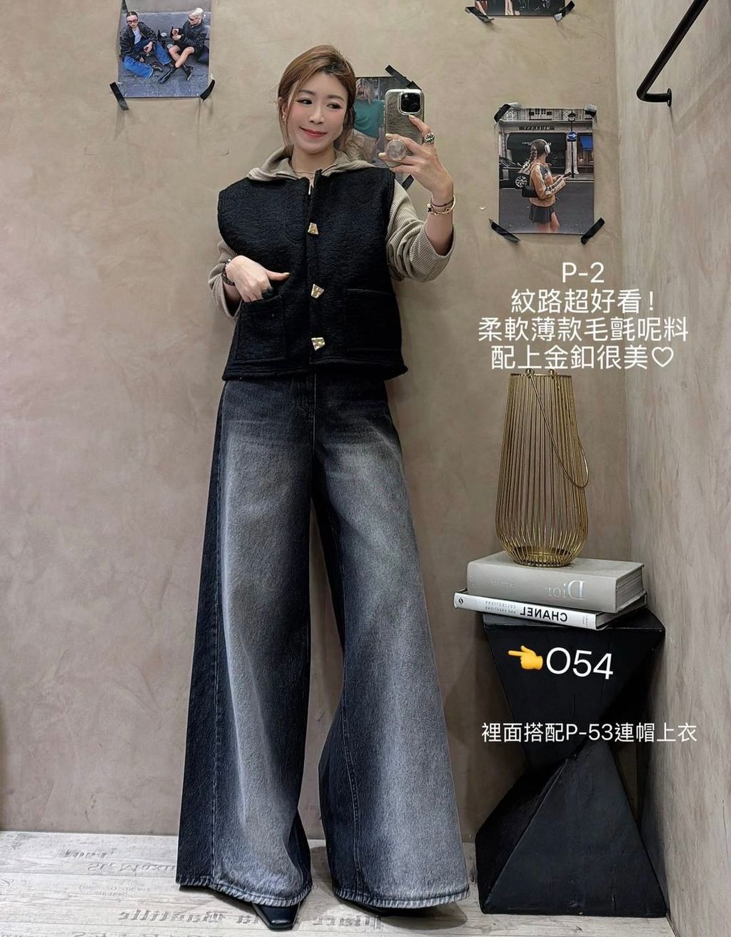 image_70AFE5F5-F701-4A86-AB6B-13E1480B1C2E_1768103624