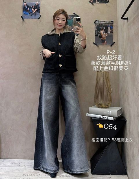 image_70AFE5F5-F701-4A86-AB6B-13E1480B1C2E_1768103624