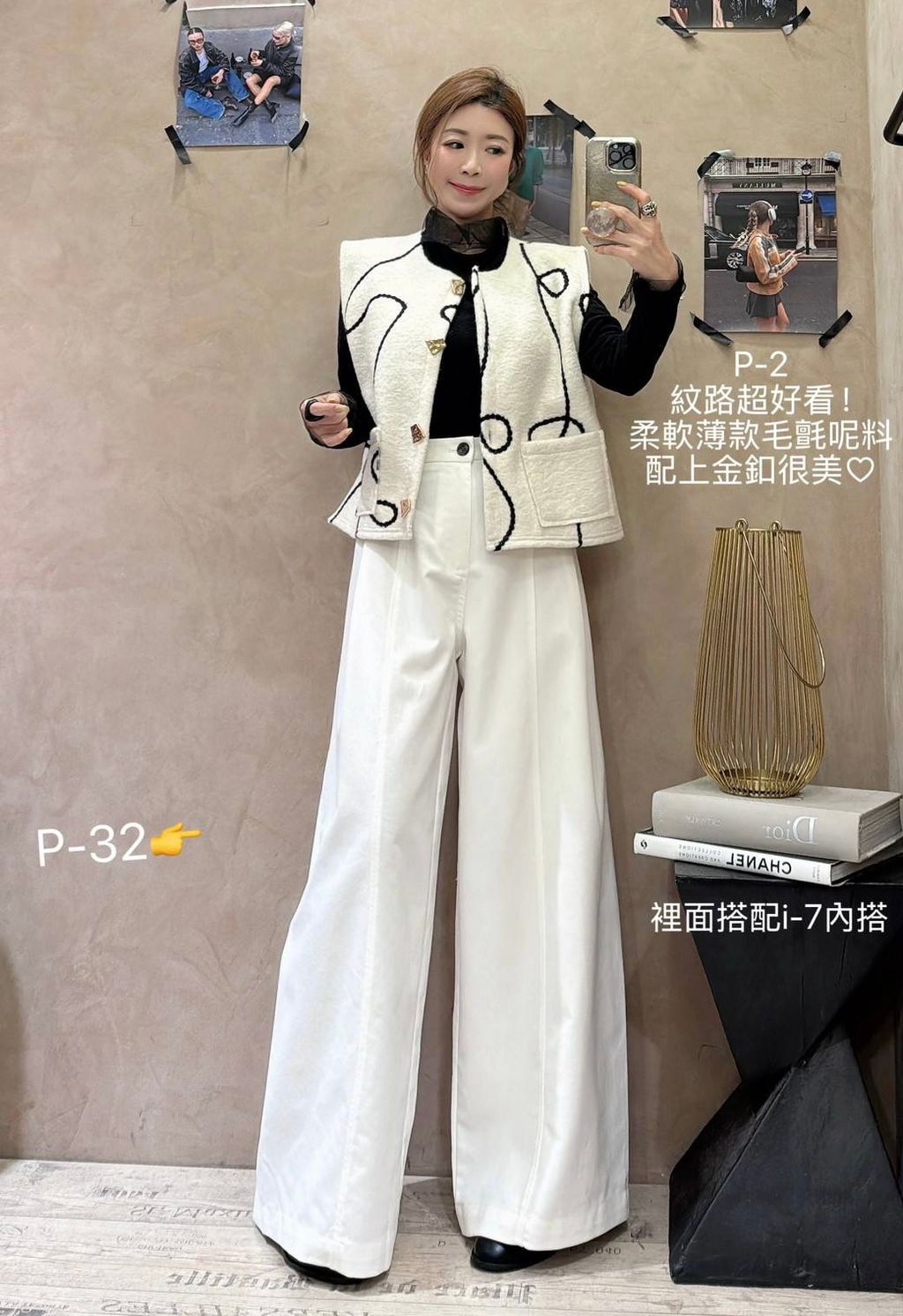 image_2FB712E8-0646-486E-8F5F-B8A1934240BD_1768103624