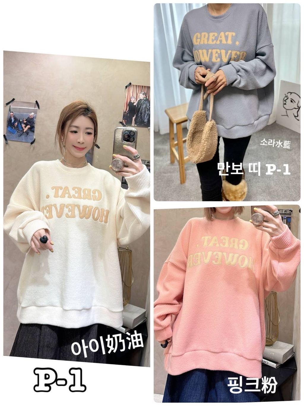 image_32AE83DB-CBD7-431B-811E-AB5AE10CD3A0_1768103743