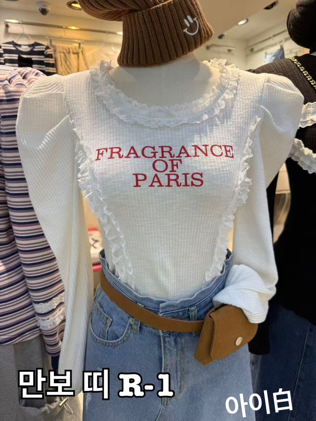 image_57BA49D9-DCAC-405E-8F86-165D6F988F2B_1768296952