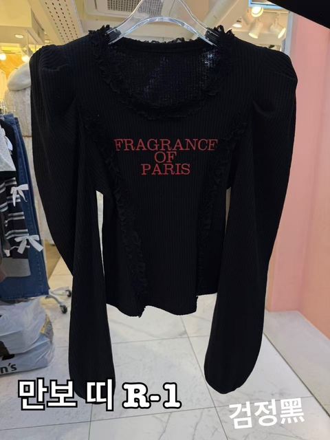 image_53FDF44B-9CE3-4444-8B4C-157E52ED3BDC_1768296952