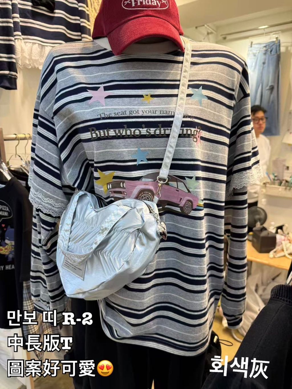 image_77ACDC19-6F1D-47D0-A10F-E5F1932A527A_1768297039