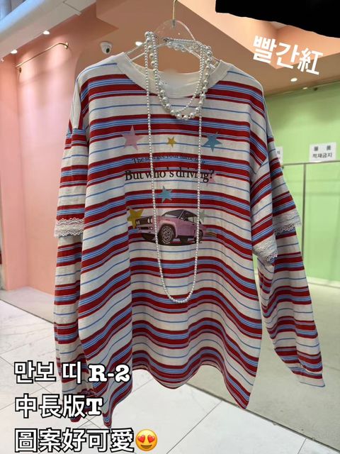 image_2299DE8D-DAC8-44C4-B3B1-43A5A8210ECF_1768297039