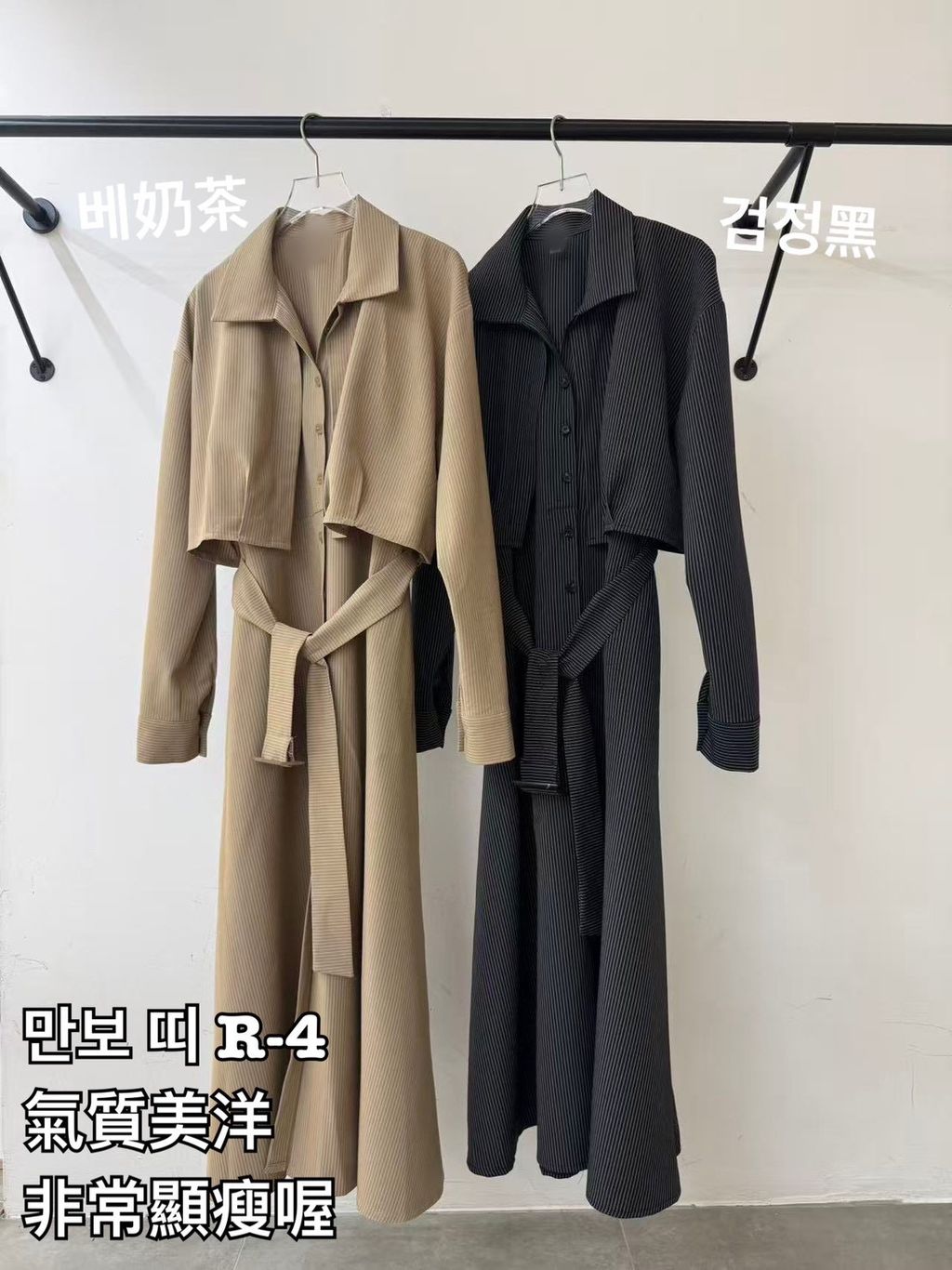 image_F5C86F44-1D76-4AC5-A65F-ABA529A22D5B_1768298506