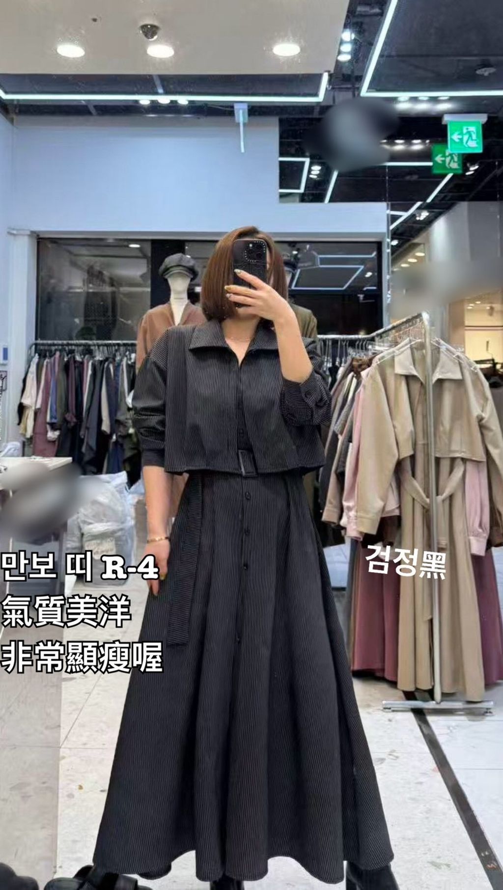 image_1095404C-005E-47C5-9FEC-E2EA4050B4D7_1768298506