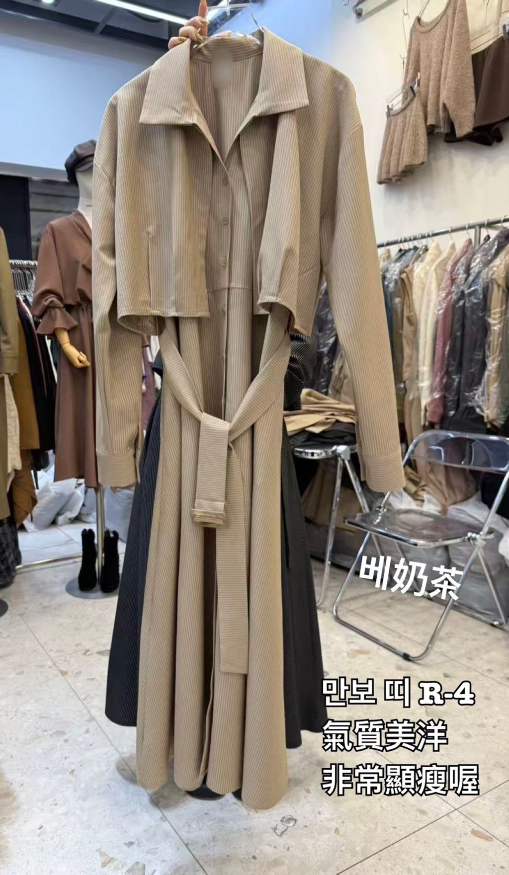 image_A87C379D-FA9E-4189-80CA-9FC199094D70_1768298506