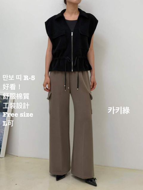 image_7223B001-ED5B-4AA4-B87C-8CD26D21C915_1768638197