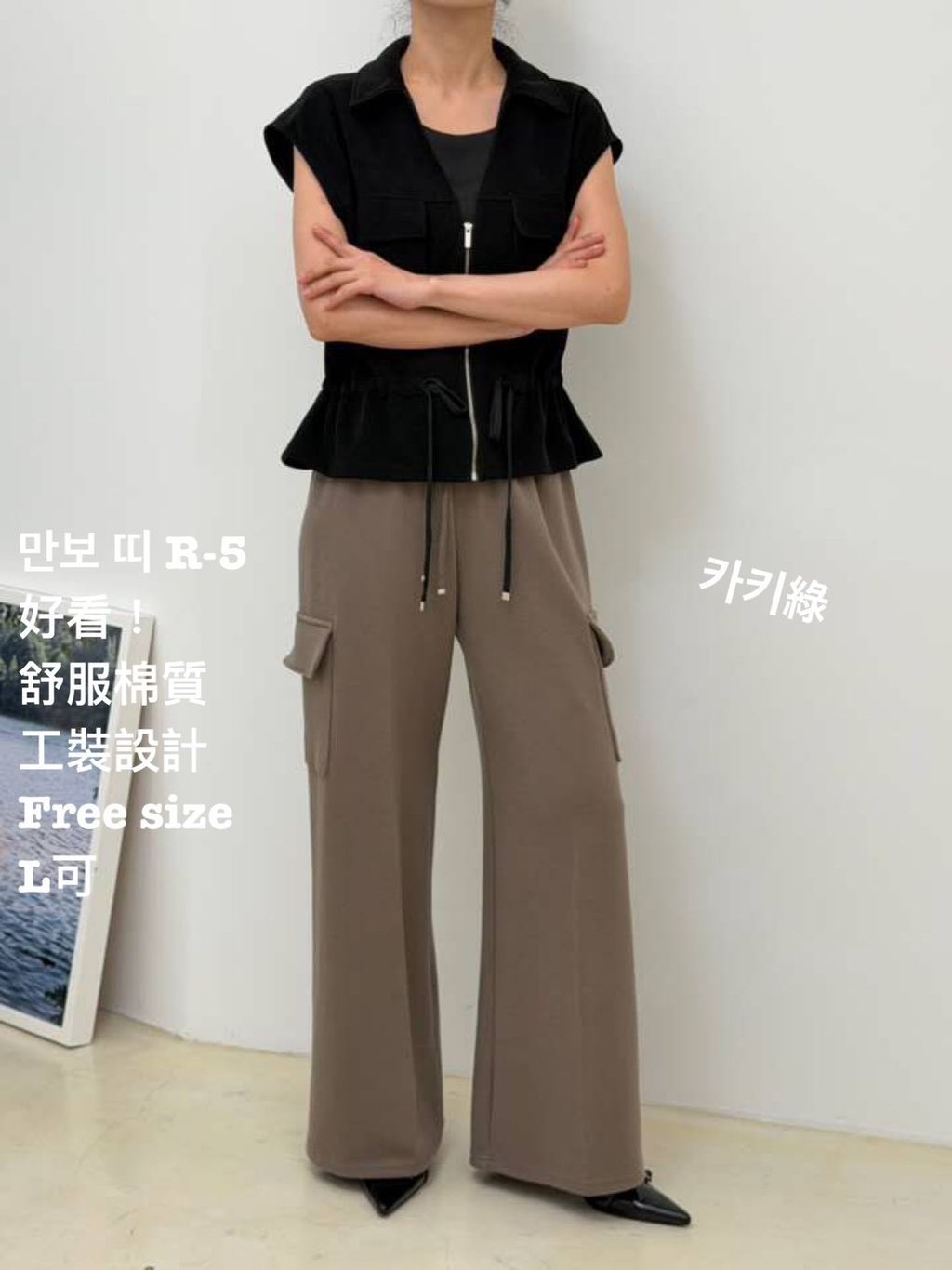 image_544C58BA-9EF6-4D40-9699-028BBBBB10E5_1768638197