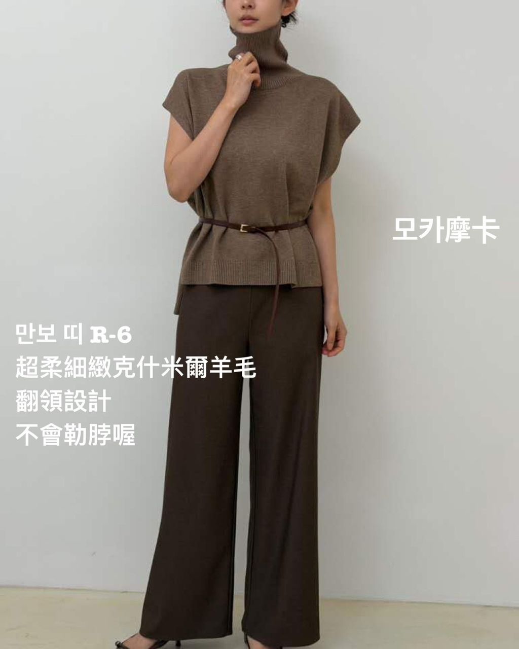 image_7CF80815-7F37-4425-80E7-71547F3ABD6D_1768638356