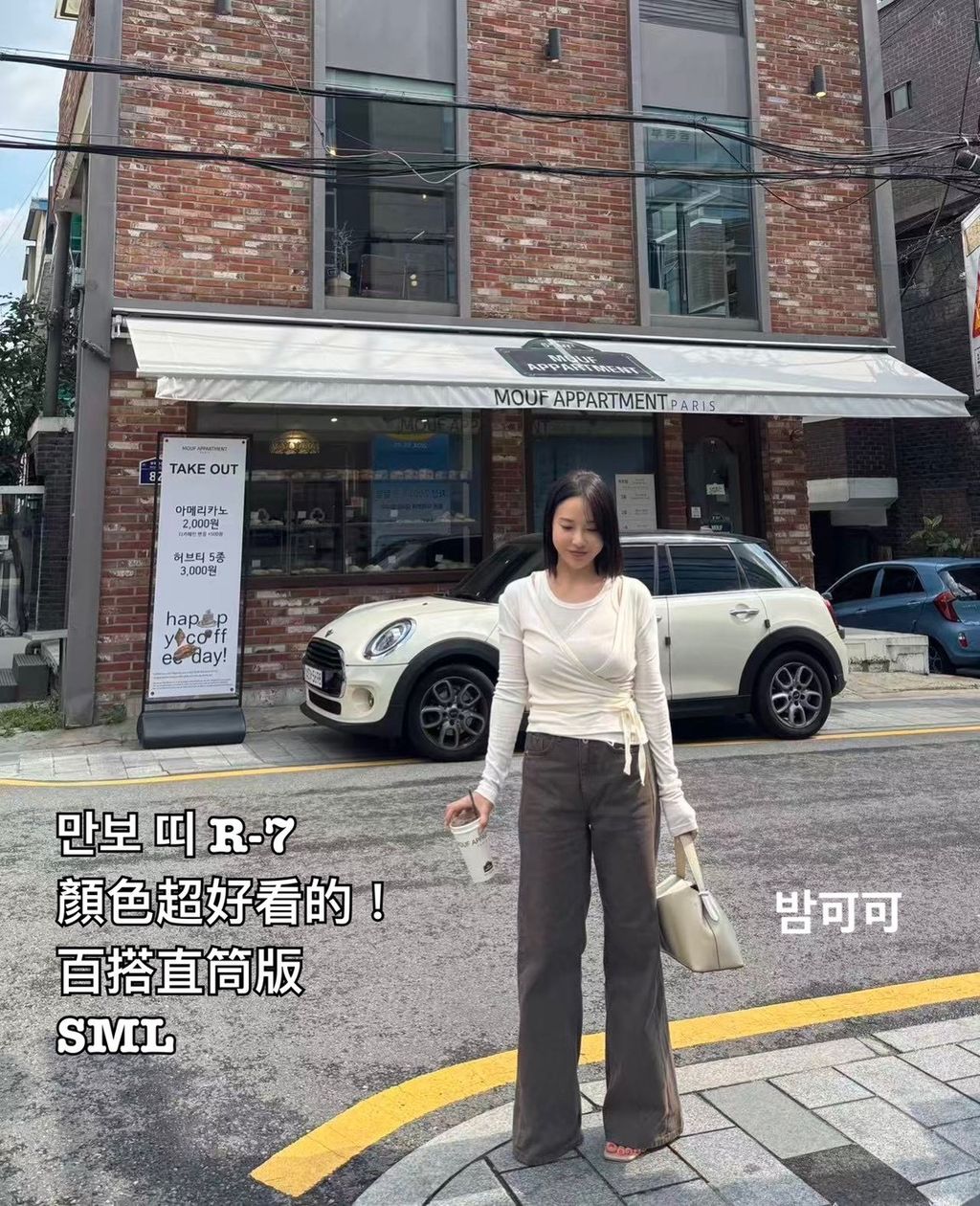 image_B6A1AB98-C44B-45BA-AC90-C1C52B2C99D3_1768638489