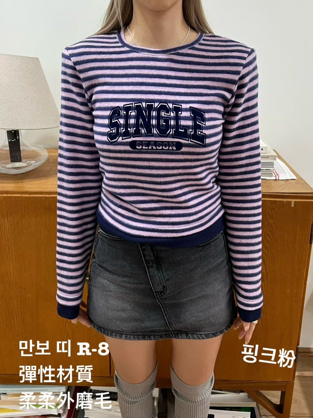 image_C0D90CB9-D306-46B8-BC4B-771D08B68D7F_1768638615