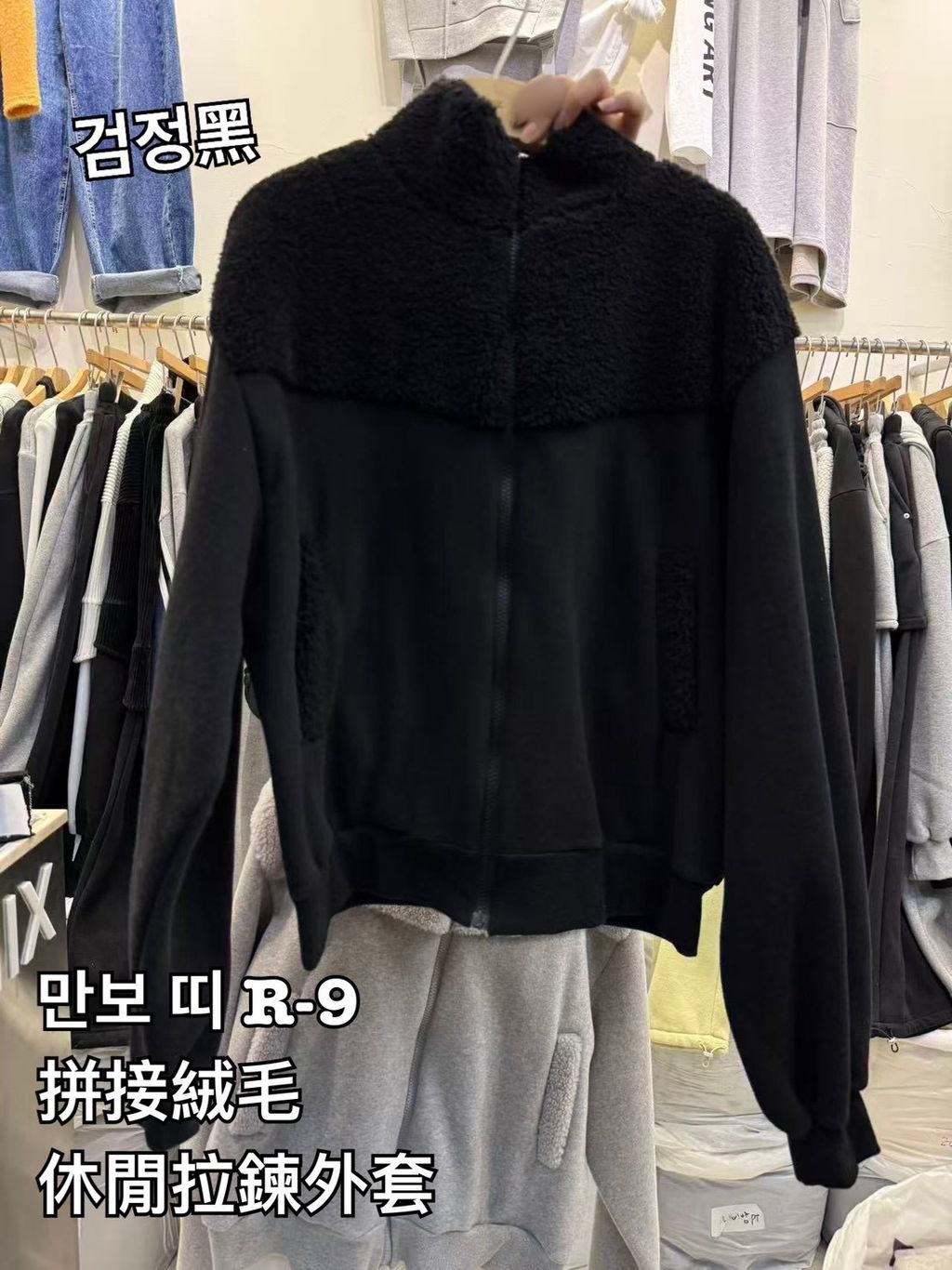 image_F6EF0C0F-5C60-4B7C-8A02-F6D5DFD54780_1768638706